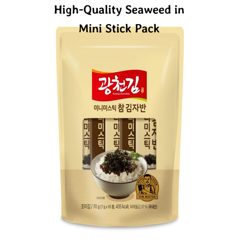 Gwangcheon mini stick - stick, form