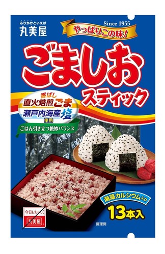 Marumiya furikake sesame salt - furikake,